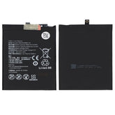 Batteri Huawei Mate 10 Pro/Honor 20 Pro/Honor View 20