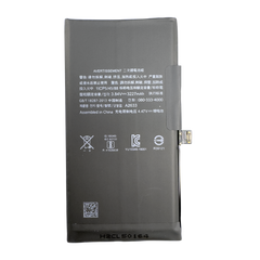 iPhone 13 Battery - Premium