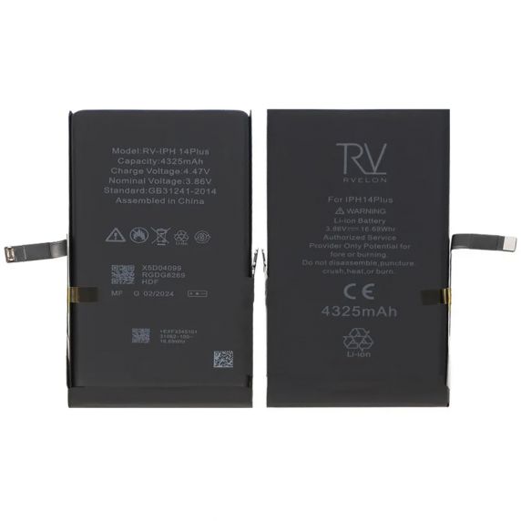 iPhone 14 Plus Batteri 4325mAh Ingen Progammering, 100% Hälsa