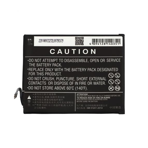 Batteri till Xiaomi Mix 3 etc