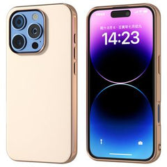 iPhone 16 Pro Max Skal - Ljusgul