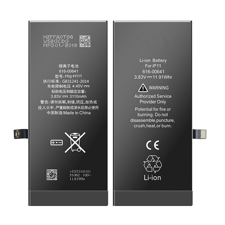 iPhone 11, AAA Quality Battery