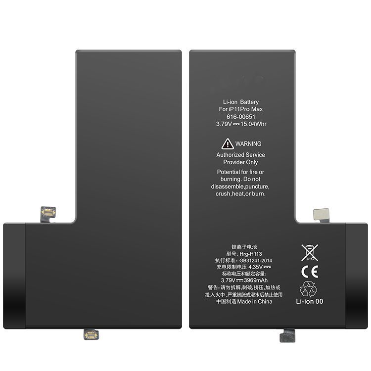 iPhone 11 Pro Max high capacity battery, 4400mah