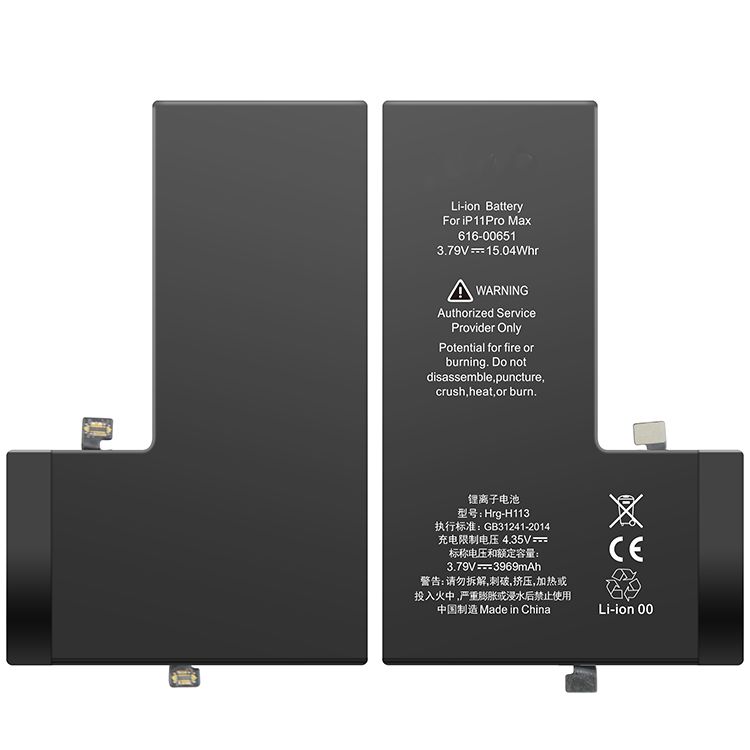 iPhone 11 Pro Max AAA Quality Battery