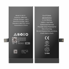 iPhone 12 Mini Battery Cell Without Flex Cable