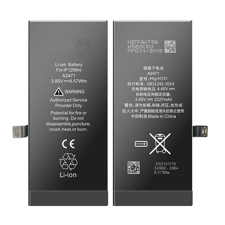 iPhone 12 Pro Max High Capacity Battery - 4400mAh