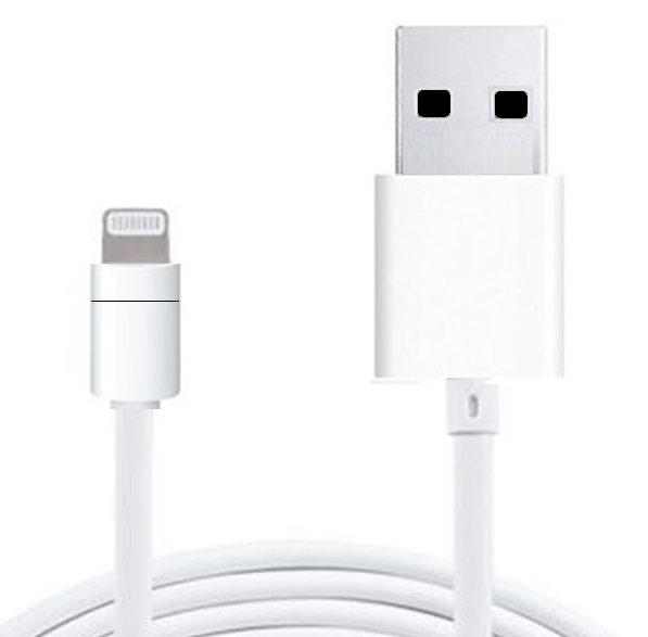 Laddkabel kompatibel iPhone, iPad Chip 1m, bulk