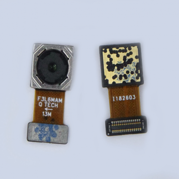 Huawei Y5P Bakre Kamera