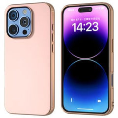iPhone 16 Pro Skal - Ljusrosa