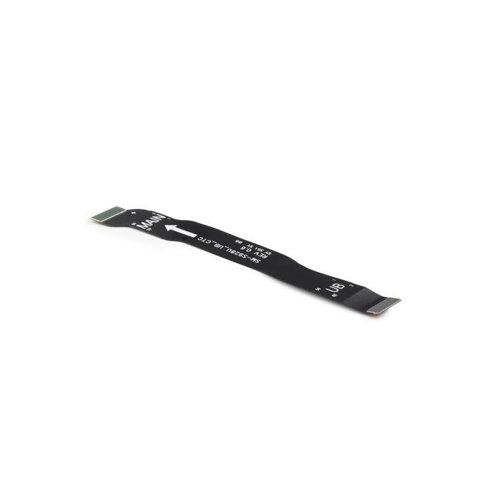 Display Flex Compatible for Samsung Galaxy S24 Ultra (SM-S928B) Service Pack