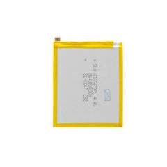 Batteri Huawei P9/P9 Lite/P10 Lite/P20 Lite/P Smart/Y6 2018/Honor 8/Honor 9 Lite Original