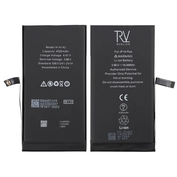 iPhone 14 Plus Batteri Hög Kvalité
