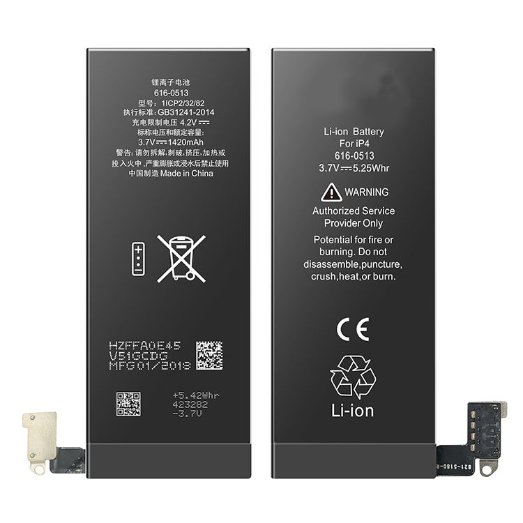 iPhone 4 Battery AAA-Quality