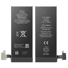 iPhone 4S Battery AAA-Quality
