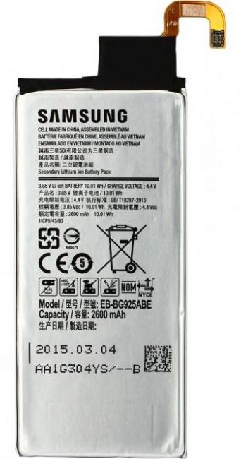 Samsung Galaxy S6 Edge - Original Battery EB-BG925ABE