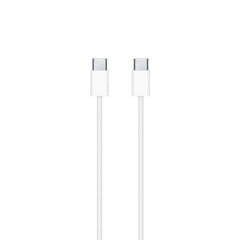 Thunderbolt 3 USB-C kabel Vit - 2m