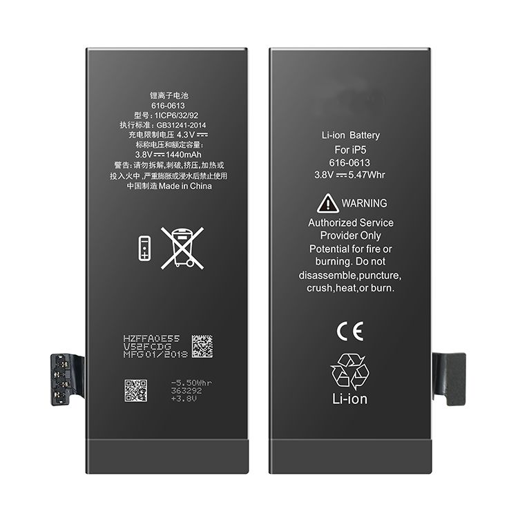 iPhone 5 Battery AAA-Quality