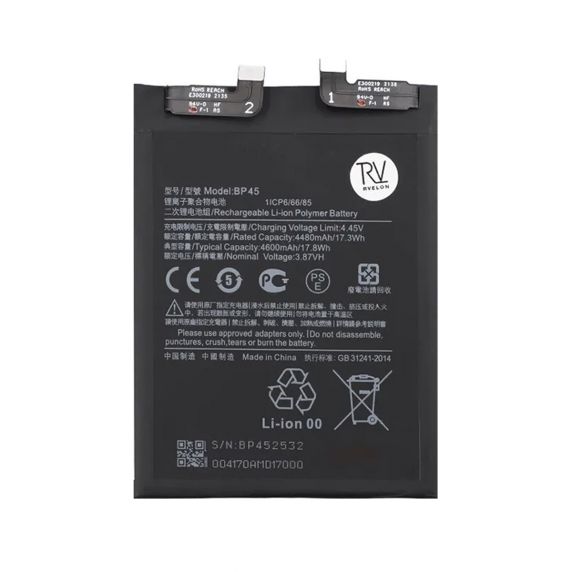 Xiaomi Mi 12 Pro Batteri