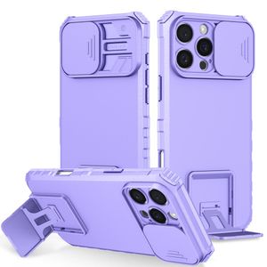 iPhone 16 Pro Skal med kameraskydd - Lila