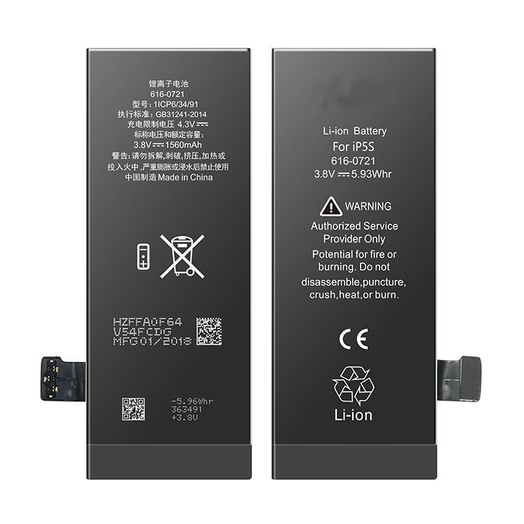 iPhone 5s/5c, Battery AAA quality