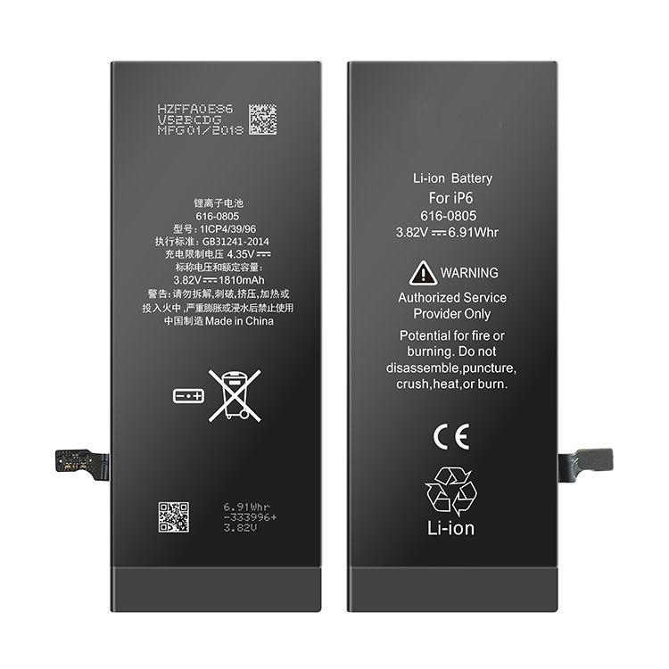 iPhone 6 AAA Battery High capacity 2220mAh