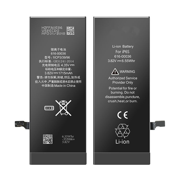 iPhone 6S AAA Battery High capacity 2220mAh