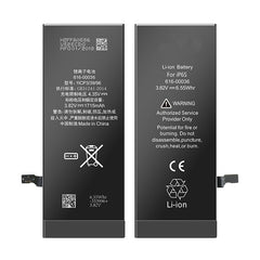 iPhone 6S AAA Battery High capacity 2220mAh