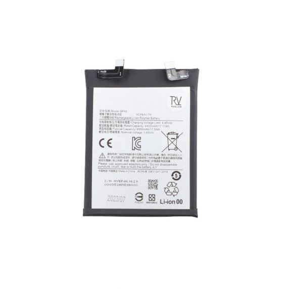Xiaomi 12 Batteri