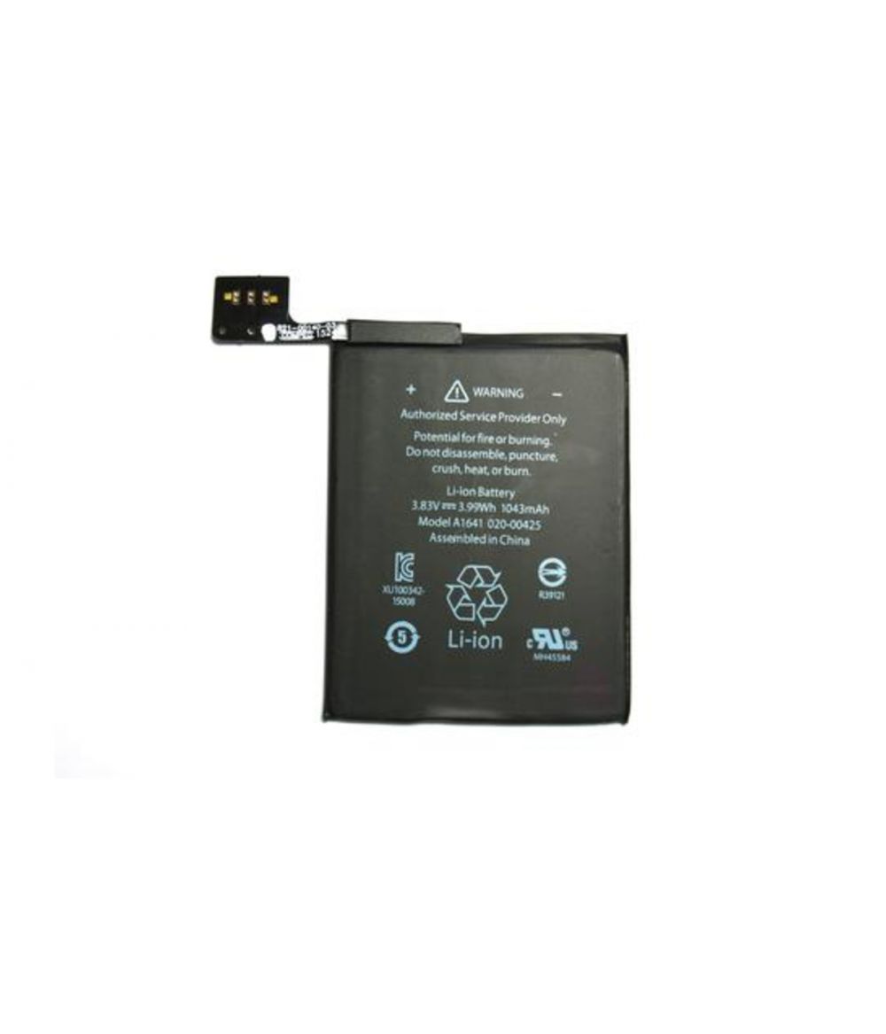 iPod 6th gen Battery AAA-quality