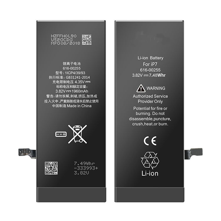 iPhone 7 AAA Quality Battery