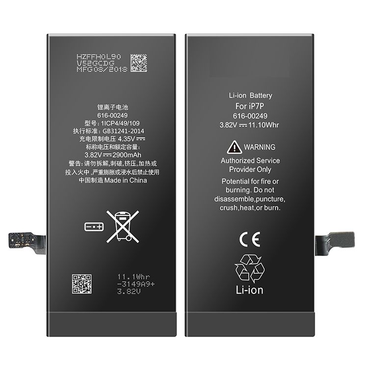 iPhone 7 Plus AAA Quality Battery