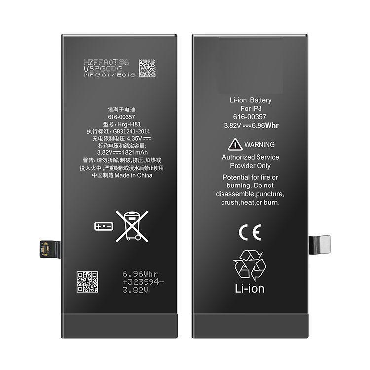 iPhone 8 AAA Battery High capacity 1960mAh