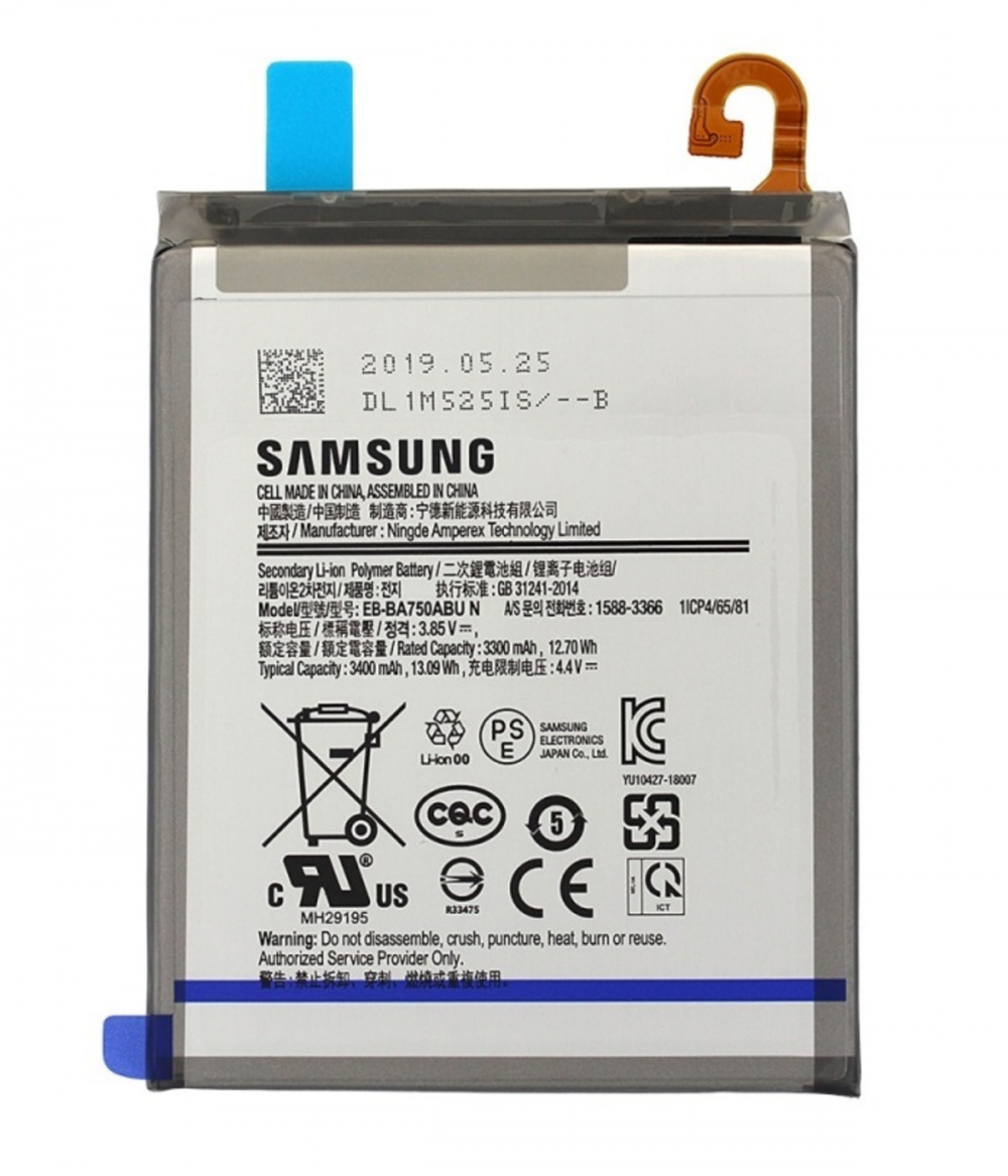 Samsung Galaxy A10 (SM-A105F) Battery EB-BA750ABU