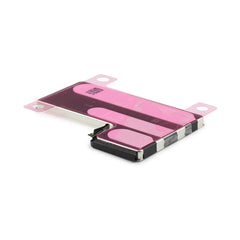 Battery (With Adhesive) For iPhone 16 Pro Pulled