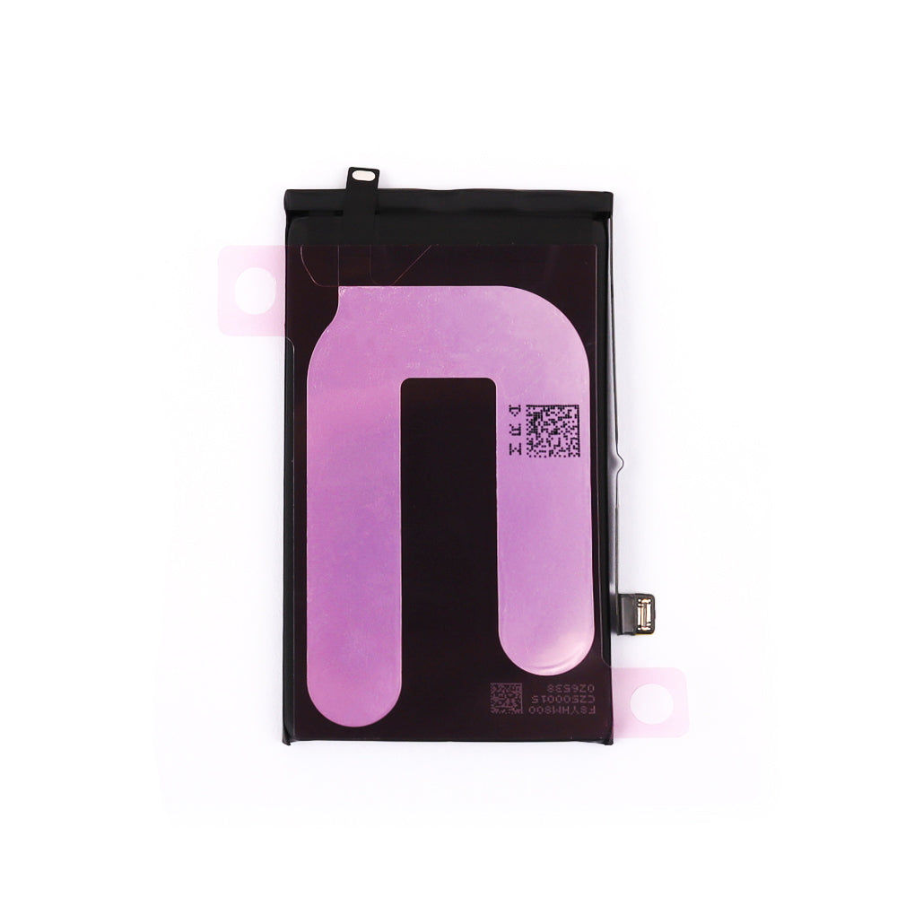 Battery (With Adhesive) For iPhone 17 Pulled