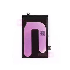 Battery (With Adhesive) For iPhone 17 Pulled