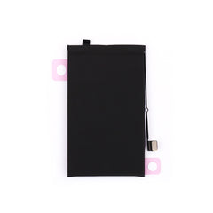 Battery (With Adhesive) For iPhone 17 Pulled B