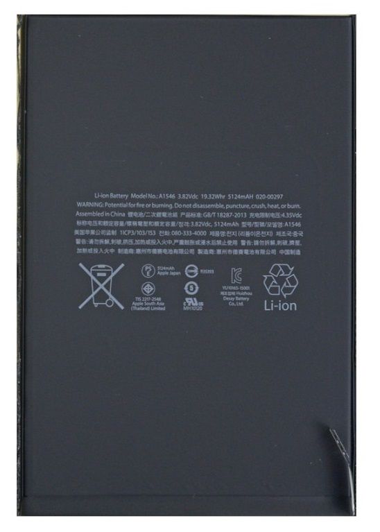 iPad Mini 4 Battery