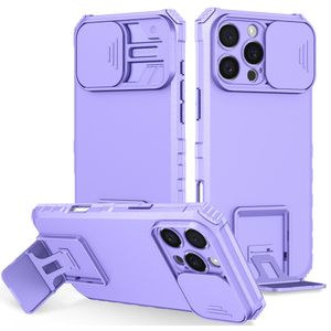 iPhone 16 Pro Max Skal med kameraskydd - Lila