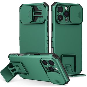 iPhone 16 Pro Max Skal med kameraskydd - Grön