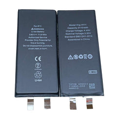 iPhone 11 Battery Cell Without Flex Cable