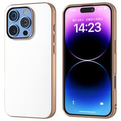 iPhone 16 Pro Max Skal - Vit