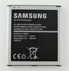 Samsung Galaxy J3 (SM-J320F) Battery, Original 2600mAh