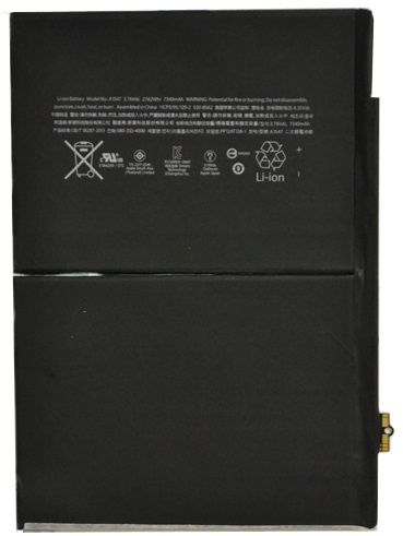 iPad Air 2 Battery