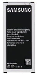Samsung Galaxy Alpha SM-G850F, Battery EB-BG850BBE 1860mAh