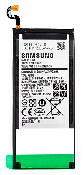 Samsung Galaxy S7 Edge Battery, Original 3600mAh