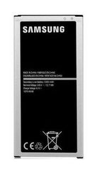 Samsung Galaxy J7 2016 - Battery, EB-BJ710CBE 3300mAh