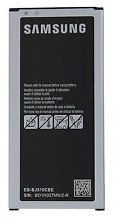 Samsung Galaxy J5 2016 - Battery EB-BJ510CBE 3100mAh