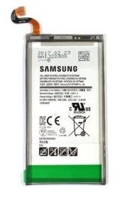 Samsung Galaxy S8 Plus (SM-G955F) Battery Original
