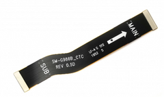 Samsung Galaxy S20 Plus/S20 Plus 5G Flexkabel